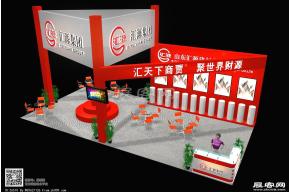 汇源集团展览模型