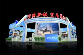 简阳展览模型