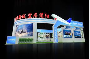 简阳展览模型