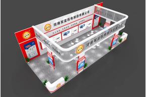 双富机电展览模型