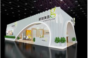 格林美舍家居模型