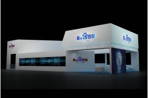 百度展台3D模型