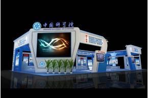 中国科学院展览模型