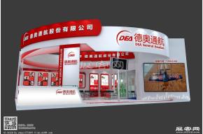 德奥通航展览展示模型