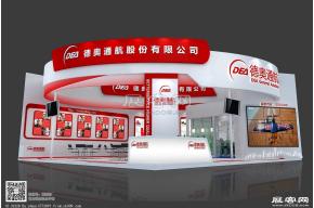 德奥通航展览展示模型