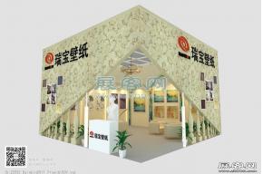 瑞宝壁纸