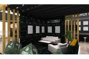 华辉石业展台模型