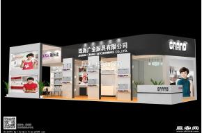 广金厨具展览模型