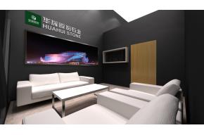 华辉石业展台模型