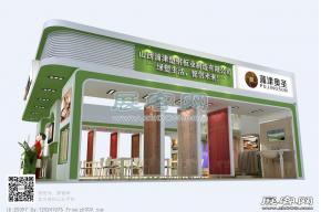 蒲津奥圣展览模型