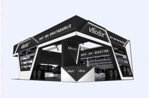 欧多尔音响展台模型