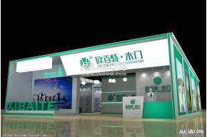 欣百特木业展览模型