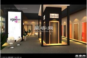 威格玛展览模型