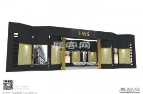 IMS石材展展览模型