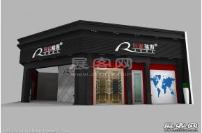 埃德瑞斯展览模型