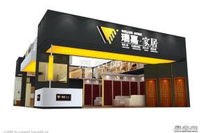 瑞嘉展览模型