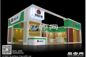沈煤龙盟展览模型