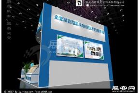 绿源---中标图