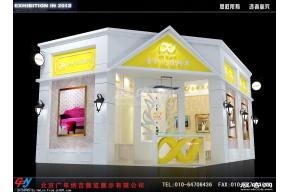 金轩墙布展览模型