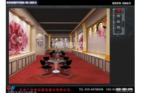 依歌装饰展览模型