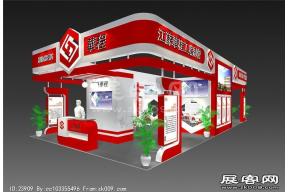 华程展览模型