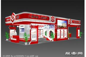 华程展览模型