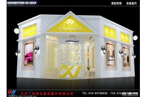 金轩墙布展览模型