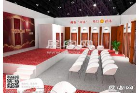 开洋门业展览模型