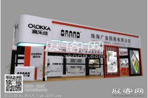 广金厨具展览模型