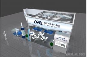 哈工大展览模型