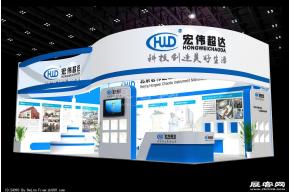 宏伟展览模型