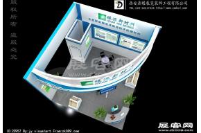 绿源---中标图