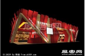 宜华家居展览模型