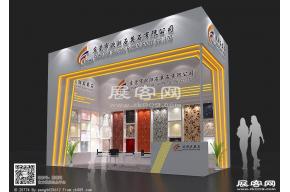 欧潮展览模型效果图