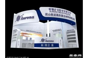 矩橡企业展览模型