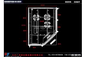 金轩墙布展览模型