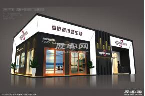 威格玛展览模型