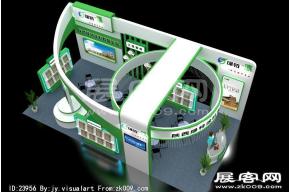 绿特---中标图