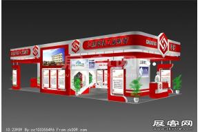 华程展览模型