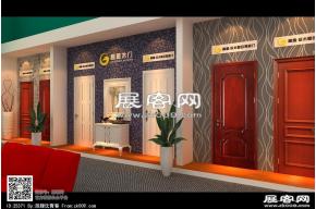 高瞻木门展览模型