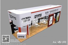 广金厨具展览模型
