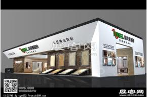 诺贝尔瓷砖展台模型