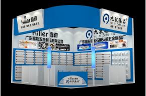 喜勒展览模型