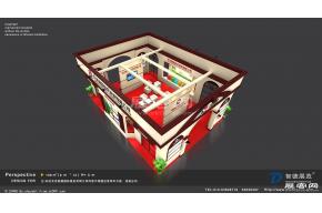 翔盛展览模型