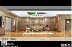诺贝尔瓷砖展台模型