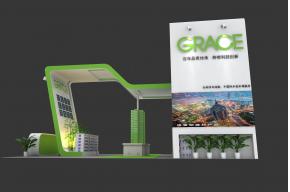 GRACE格雷斯防水展台模型