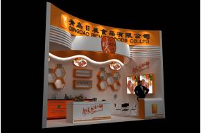 青岛日辰食品有限公司食品展