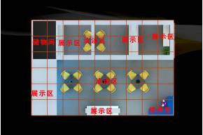 第十三届国际住宅产业博览会深圳爱美家展位