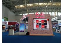 2018中国天津华侨华人创业发展洽谈会