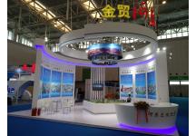 2018中国天津华侨华人创业发展洽谈会